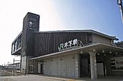 【駅】木下駅まで720ｍ