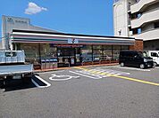 【コンビニエンスストア】セブンイレブン新町店様まで650ｍ