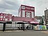 周辺：【ドラッグストア】アカカベ扇町薬店様まで900ｍ