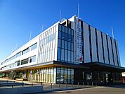 【市役所・区役所】米沢市役所まで1000ｍ