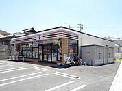 【コンビニエンスストア】セブンイレブンまで400ｍ