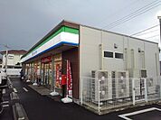 【コンビニエンスストア】ファミリーマート富士今泉店まで700ｍ