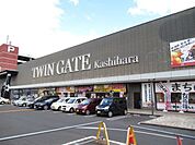 ツインゲート橿原様まで650ｍ