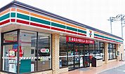 【コンビニエンスストア】セブンイレブン市原五所店まで190ｍ