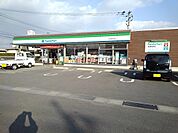 【コンビニエンスストア】ファミリーマート久留米田主丸店まで690ｍ