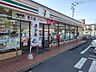 周辺：【コンビニエンスストア】セブンイレブン久留米梅満町店まで730ｍ