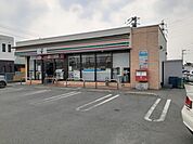 【コンビニエンスストア】セブンイレブン久留米野田店まで940ｍ