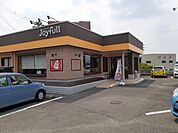 【その他】ジョイフル苅原店まで920ｍ