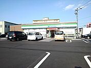 【コンビニエンスストア】ファミリーマート久留米山川店まで750ｍ