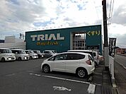 トライアル久留米店まで960ｍ