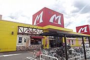 【スーパー】スーパーモリナガまで1350ｍ