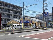 【その他】ゆで太郎まで328ｍ