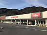 周辺：【スーパー】バロー上田秋和店まで2300ｍ