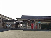 【駅】西上田駅まで1100ｍ
