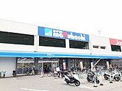 【スーパー】スーパーマルハチ杭瀬店まで550ｍ