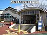 周辺：【駅】和泉鳥取駅様まで2090ｍ