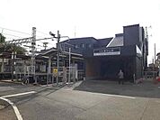 【駅】東中山駅まで965ｍ