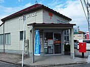 【郵便局】富山金代郵便局まで600ｍ
