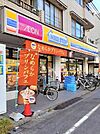 【コンビニエンスストア】ミニストップ要町3丁目店まで46ｍ