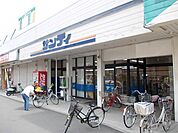 【スーパー】サンディ香芝店様まで650ｍ