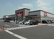 【スーパー】バロー上野台店まで2000ｍ