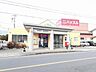 周辺：【郵便局】高野口伏原郵便局様まで604ｍ