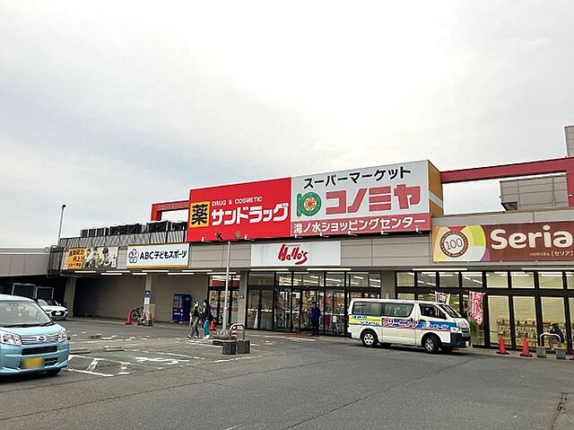 周辺
