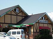 【その他】コメダ珈琲店清水インター店まで650ｍ