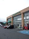 【スーパー】フレンドマート　唐崎店まで280ｍ
