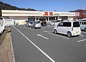 【スーパー】万惣まで1000ｍ