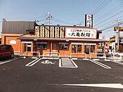 【その他】丸亀製麺まで38ｍ