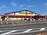 周辺：【ドラッグストア】ドラッグストアモリ伊万里大里店まで800ｍ