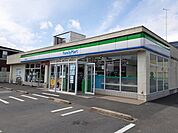【コンビニエンスストア】ファミリーマート 香取小見川店まで300ｍ