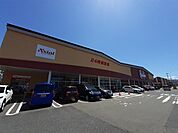 【スーパー】原信　紫竹山店まで600ｍ