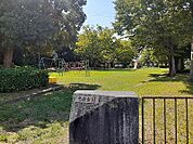 【公園】鷲塚公園まで1220ｍ