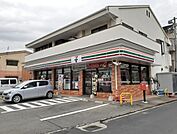 【コンビニエンスストア】セブンイレブン福岡田主丸西店まで910ｍ