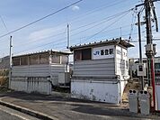 【駅】香登駅さんまで550ｍ