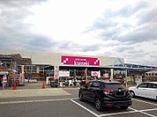 【ホームセンター】ホームセンターカンセキ黒磯店まで1200ｍ