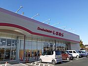 ファッションセンターしまむら越まで700ｍ