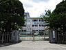 周辺：【小学校】手鎌小学校まで1040ｍ