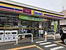 周辺：【コンビニエンスストア】ミニストップ相模原橋本4丁目店まで750ｍ