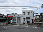 【郵便局】木室郵便局まで650ｍ