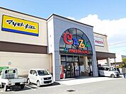 【スーパー】フレスタ瀬戸田店まで440ｍ