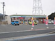 【コンビニエンスストア】ファミリーマート瀬戸田店まで450ｍ