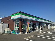 【コンビニエンスストア】ファミリーマート矢本赤井店まで500ｍ