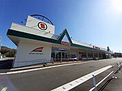 【スーパー】新鮮市場　判田店まで750ｍ