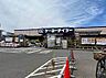 周辺：【ホームセンター】ケーヨーデイツー 秩父店まで1800ｍ