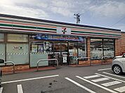 【コンビニエンスストア】セブンイレブン一関バイパス店まで1500ｍ