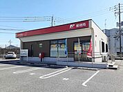【郵便局】笠岡富岡郵便局まで1130ｍ