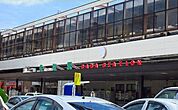 【駅】佐賀駅まで1500ｍ